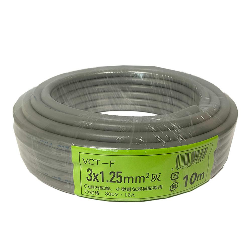 オーセントⅡ 2.ゼログランド スティッチライト オックスフォード mens. 0.0