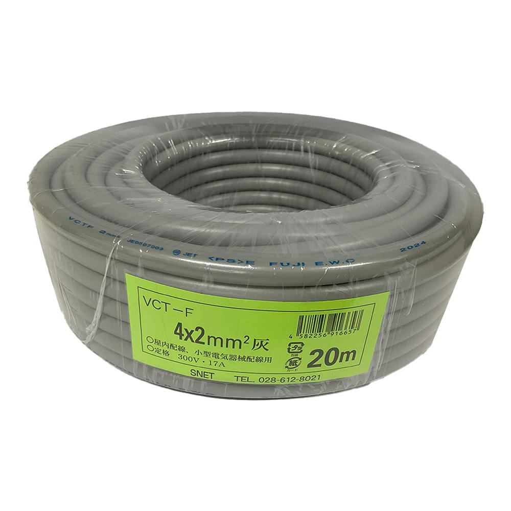 833 PET 6cm×5m 100cm/loop 奇思妙想夜 半端巻き 833 PET 6cm×5m 100cm/loop 奇思妙想夜 半端巻き