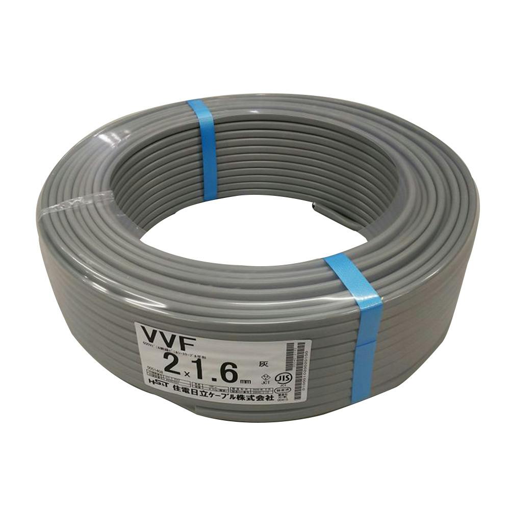 VVF2.0x2c 100m 2巻　住電 住電日立ケーブル VVF 2芯×1.6mm 灰 100M巻き | 空調・電設資材 通販