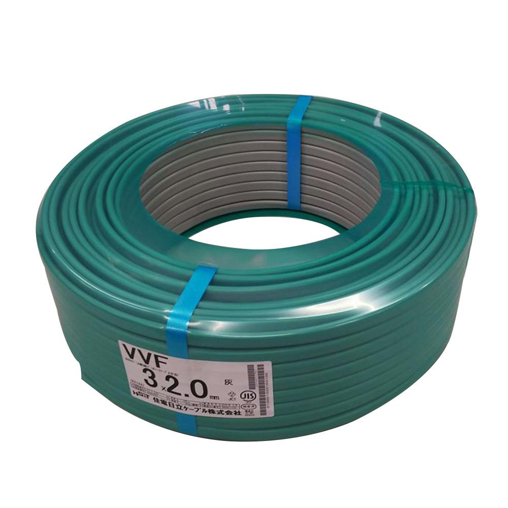 VVF 3×20 mm ケーブル 100m巻 住電日立ケーブル VVF 3芯×2.0mm 灰 100m巻 | 空調・電設資材 通販