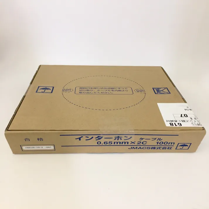 インターホンコード 2芯×0.65 100m巻 箱