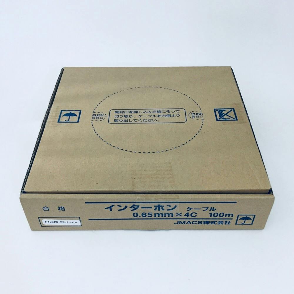 インターホンコード 4芯×0.65 100m巻 箱 | 電線・電材 通販 インターホンコード 4芯×0.65 100m巻 箱 | 電線・電材 通販