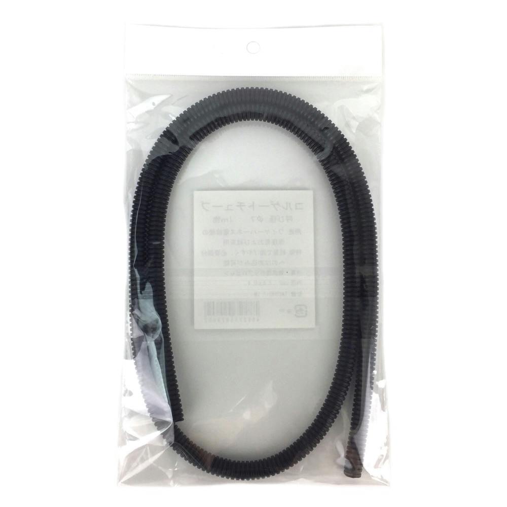 コルゲートチューブ 7φ 1m 黒 | 接着・補修・梱包 通販