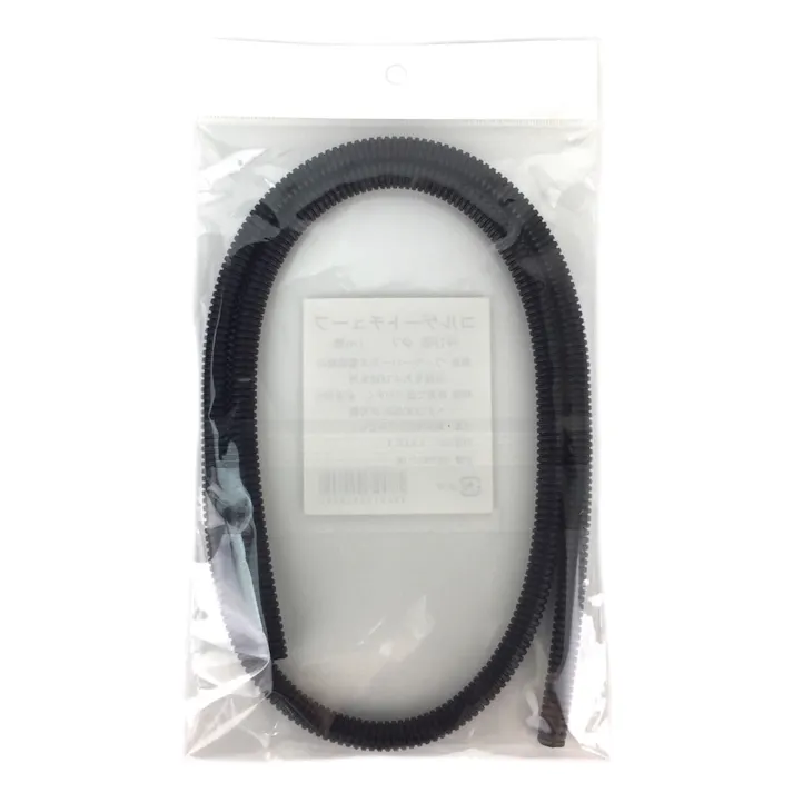 コルゲートチューブ 7φ 1m 黒