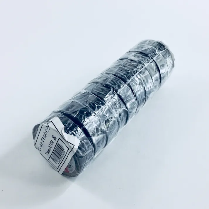 デンカ ビニテープ 黒 0.2mm×19mm×10m 10巻入