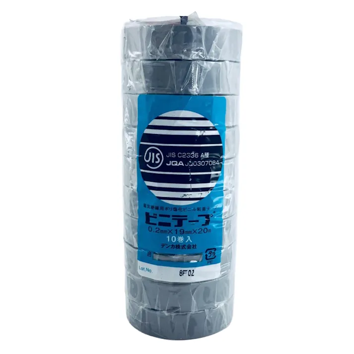 デンカ ビニテープ 灰 0.2mm×19mm×20m 10巻入