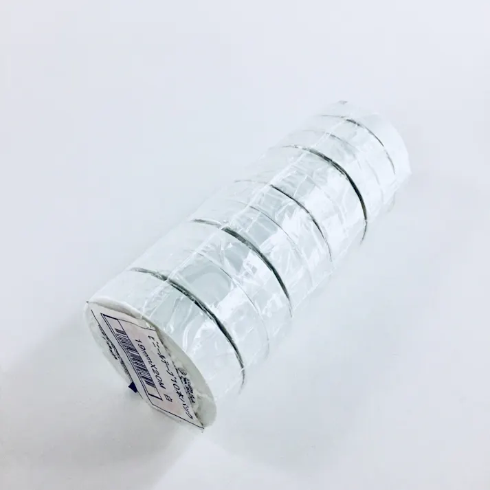 デンカ ビニテープ 白 0.2mm×19mm×20m 10巻入