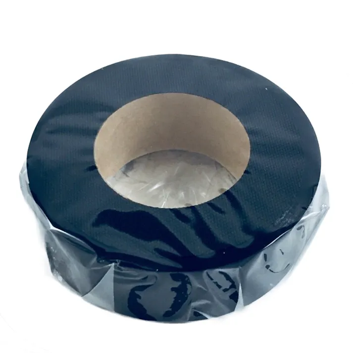 アサヒSテープ 幅19mm×長さ10m