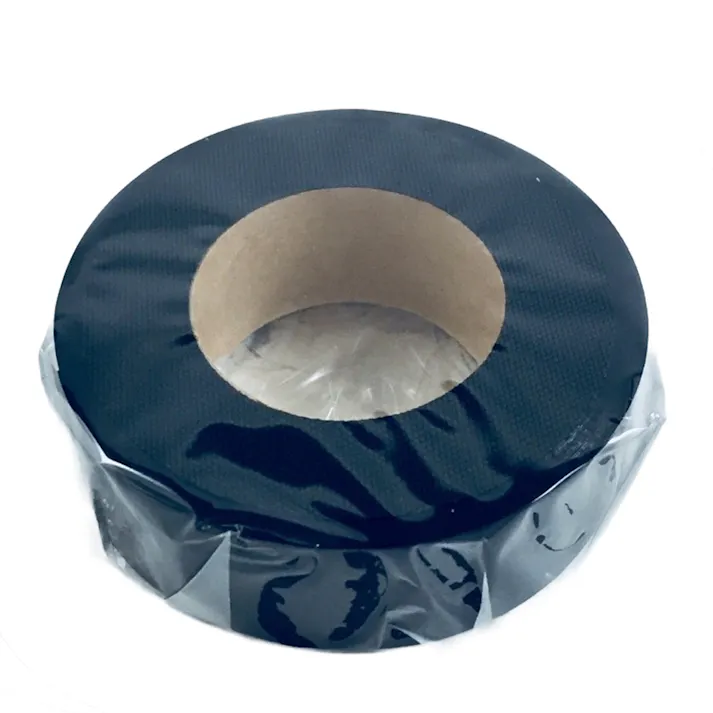 アサヒSテープ 幅19mm×長さ10m