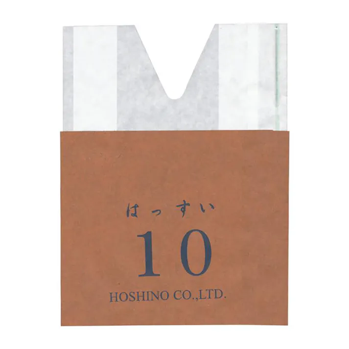 モモ専用果実袋 新アイラブ 二重袋 撥水10 ミシン目入 2500枚