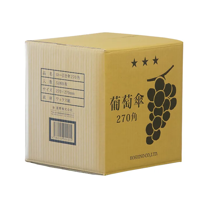 葡萄傘 ロー引傘 270角 5000枚