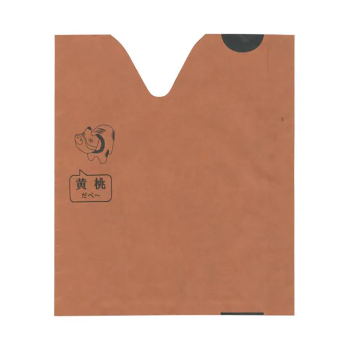 赤べこ一重袋 特大 黄桃用 4000枚