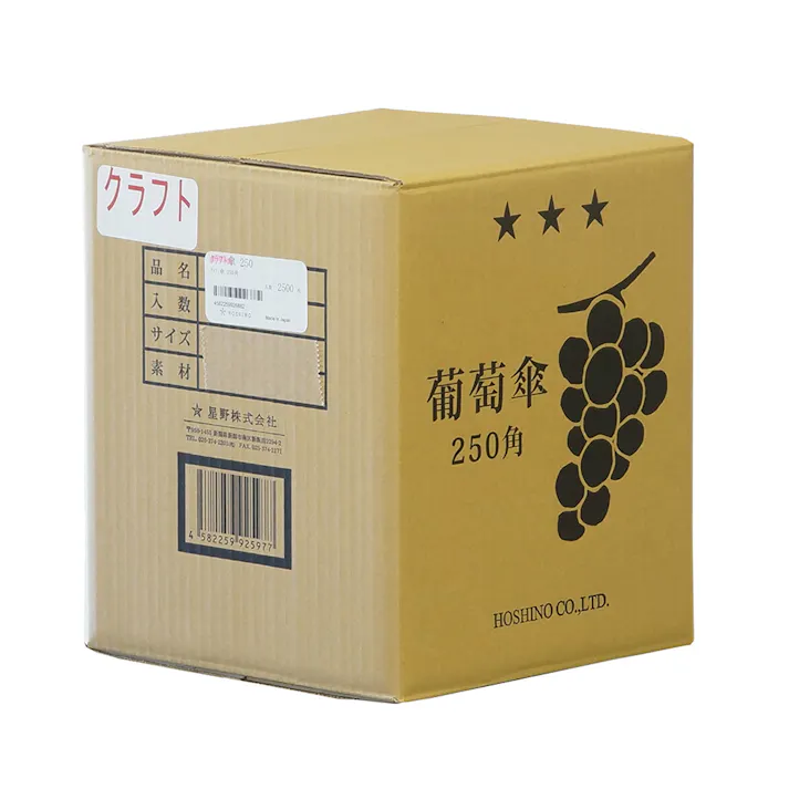 クラフト 葡萄傘 250角 2500枚