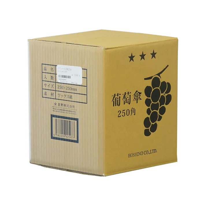 葡萄傘 クラフト ロー引傘 250角 2500枚