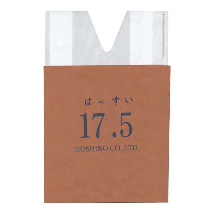 新アイラブ二重袋 撥水17.5 2500枚