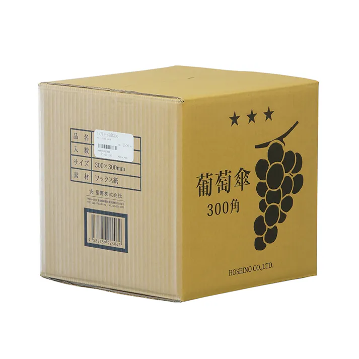 葡萄傘 クラフト ロー引傘 300角 2500枚