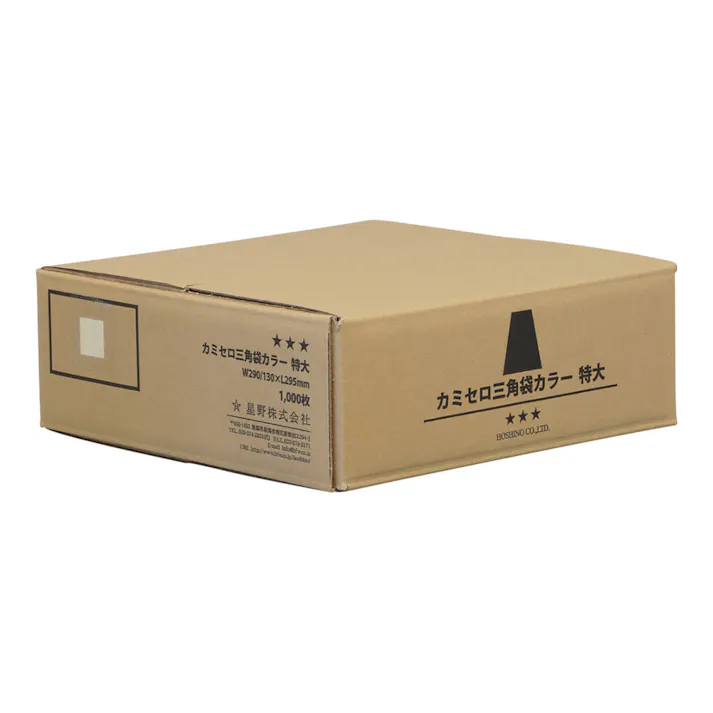 カミセロ三角袋 特大 アイボリー 1000枚