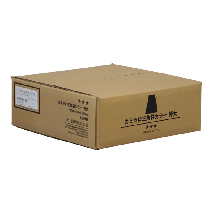 カミセロ三角袋 特大 ホワイトブラウン 1000枚