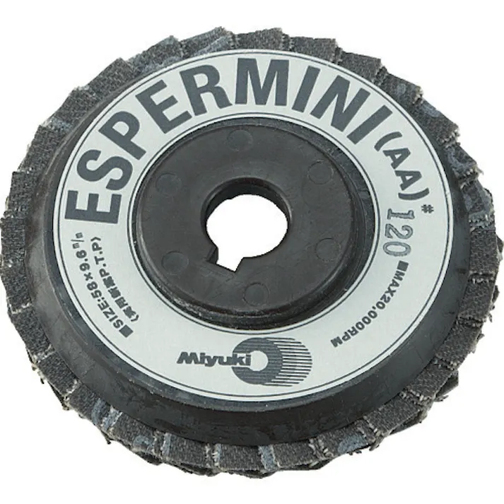 【CAINZ-DASH】ミユキ産業 エスパーミニ AA 58X9.6 120# MMEM58A-120【別送品】