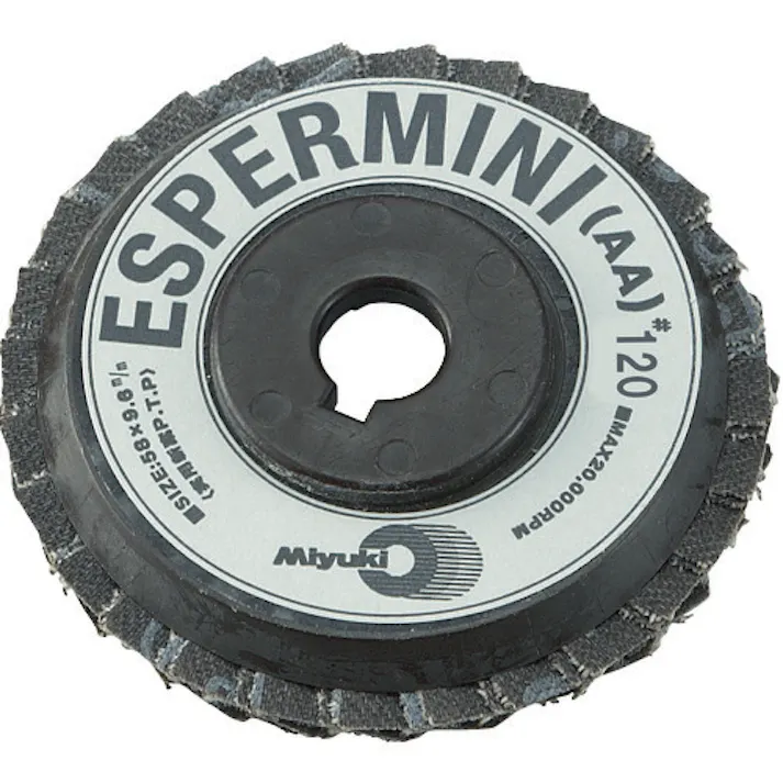 【CAINZ-DASH】ミユキ産業 エスパーミニ AA 58X9.6 120# MMEM58A-120【別送品】