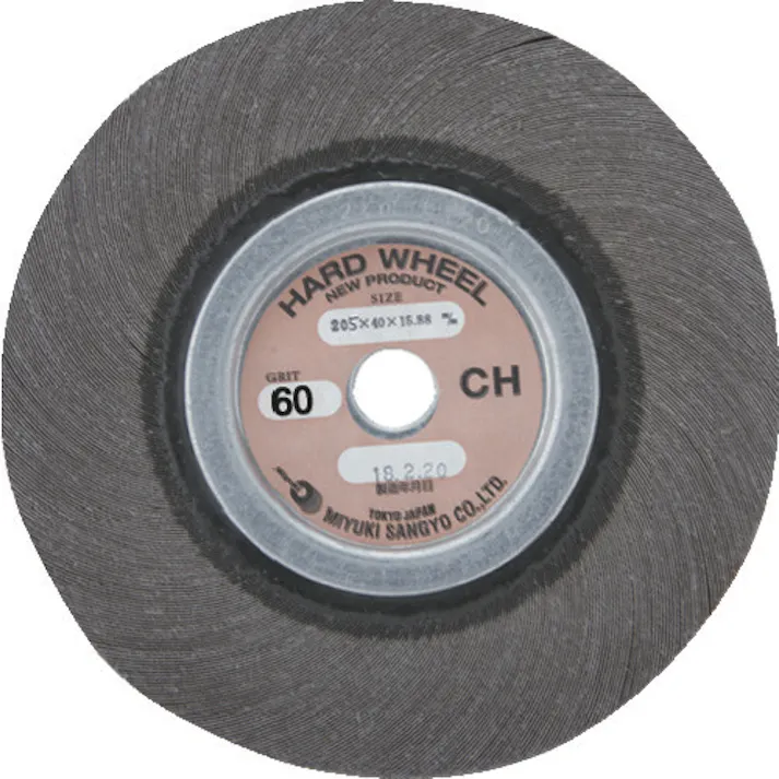 【CAINZ-DASH】ミユキ産業 ハードホイール X87-FC 205X25X15.88 60# MFWH205-25-15.88-60【別送品】