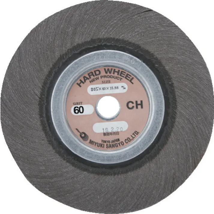 【CAINZ-DASH】ミユキ産業 ハードホイール X87-FC 205X25X19.05 60# MFWH205-25-19.05-60【別送品】