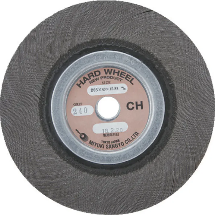 【CAINZ-DASH】ミユキ産業 ハードホイール X83-CH 205X25X15.88 240# MFWH205-25-15.88-240【別送品】