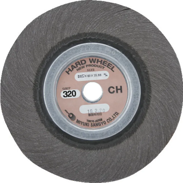 【CAINZ-DASH】ミユキ産業 ハードホイール X83-CH 205X25X15.88 320# MFWH205-25-15.88-320【別送品】