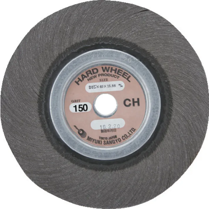 【CAINZ-DASH】ミユキ産業 ハードホイール X83-CH 205X25X19.05 150# MFWH205-25-19.05-150【別送品】