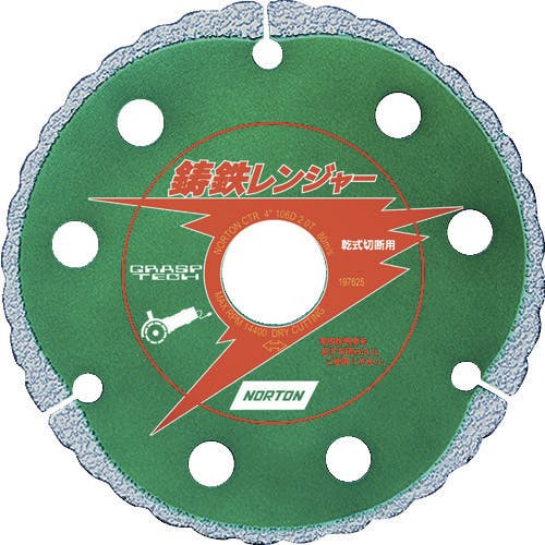 サンゴバン ダイヤモンドカッター 鋳鉄レンジャー106x2.0x20 221004-70001 ダイヤモンドカッター(乾湿兼用) サンゴバン ダイヤモンドカッター 鋳鉄レンジャー106x2.0x20 221004-70001 ダイヤモンドカッター(乾湿兼用)