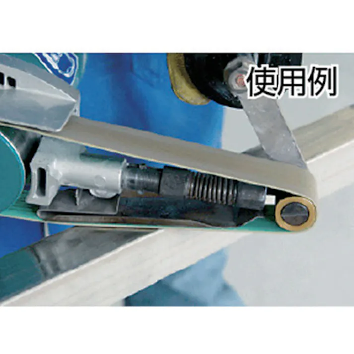 【CAINZ-DASH】サンゴバン 研削用ダイヤベルト 520x20 120# 2KGSFXB520X20BK【別送品】