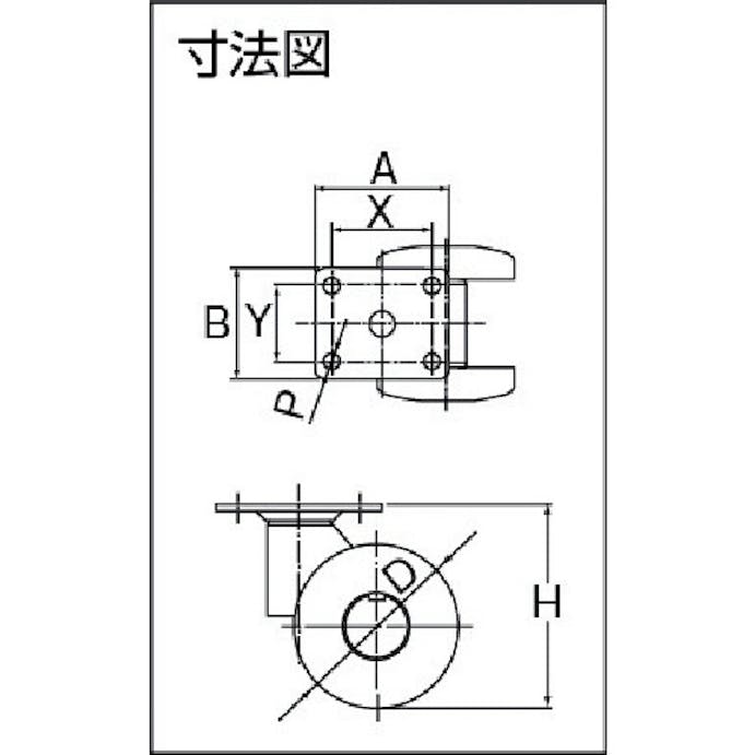 【CAINZ-DASH】東京パーツセンター キャスパッド　プレート式双輪キャスターナイロン車　荷重１１７．６　黒 CNPF75B【別送品】