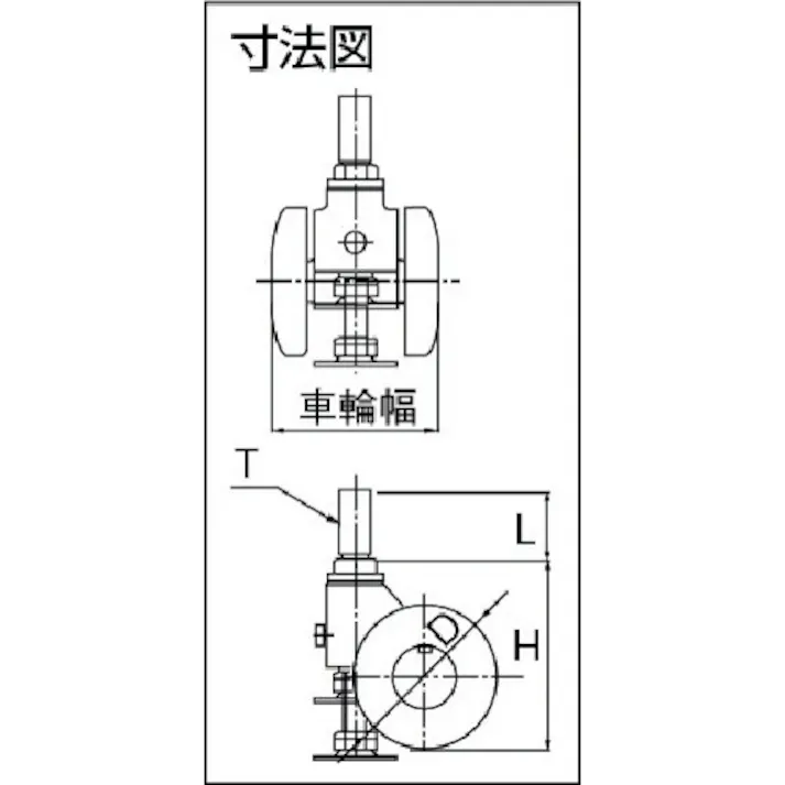 【CAINZ-DASH】東京パーツセンター キャスパッド ねじ込み式双輪キャスターナイロン車 荷重58.8 白 CABS50W【別送品】