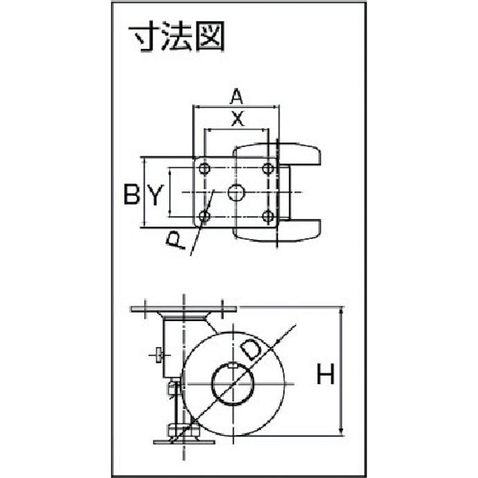 【CAINZ-DASH】東京パーツセンター キャスパッド　プレート式双輪キャスターナイロン車　荷重５８．８　白 CAPS50W【別送品】