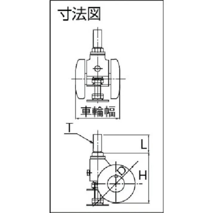 【CAINZ-DASH】東京パーツセンター キャスパッド ねじ込み式双輪キャスターエラストマー車 荷重58.8 白 CABF50UW【別送品】