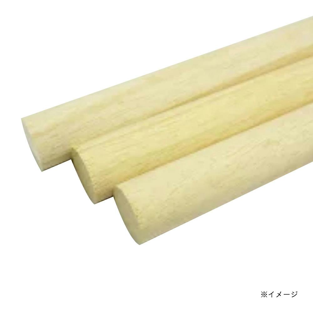 送料無料 ギフト 丸棒 600×24パイ | 木材 通販 | ホームセンターのカインズ 筆記具