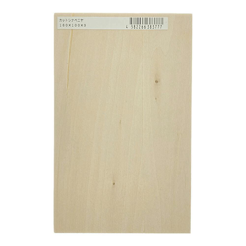 コルクシート 450×300×2mm 中粒 | 木材 通販 | ホームセンターの