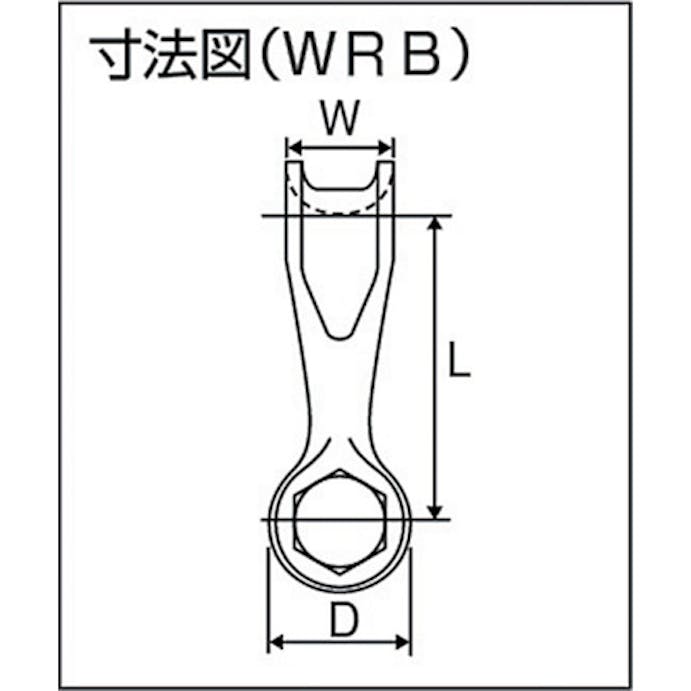 【CAINZ-DASH】関西工業 軽量型ワイドシャックル　バウタイプ　ＷＲＢ　１６ｔ用 WRB-16【別送品】