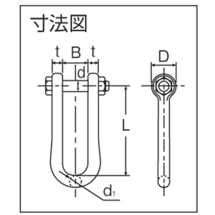 【CAINZ-DASH】関西工業 強力長シャックル22X17 KL-22X170【別送品】