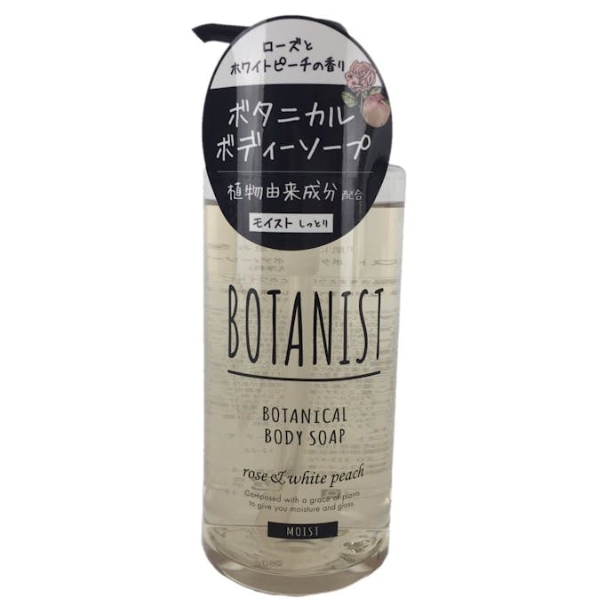 I-ne ボタニスト ボタニカルボディソープ モイスト ローズ＆ホワイトピーチ 490ml