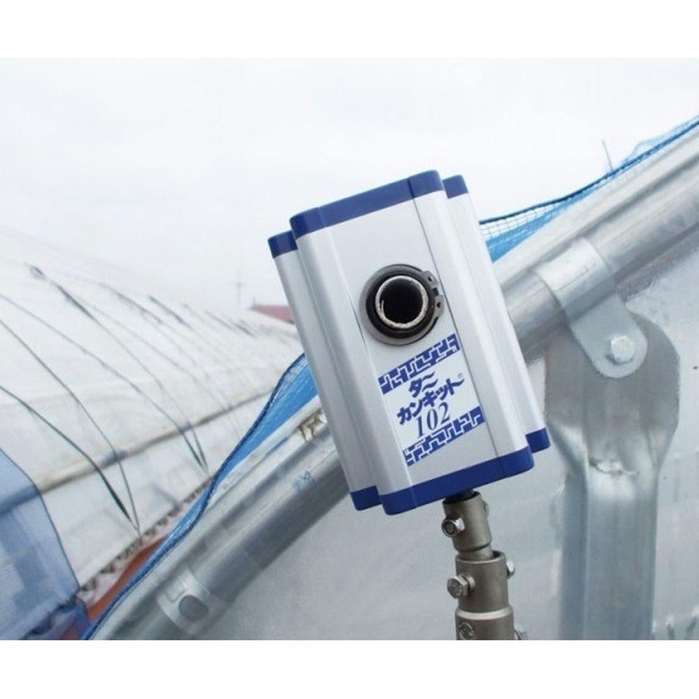 東都興業 ニュータニカンキット 102 | 播種・育苗資材 通販