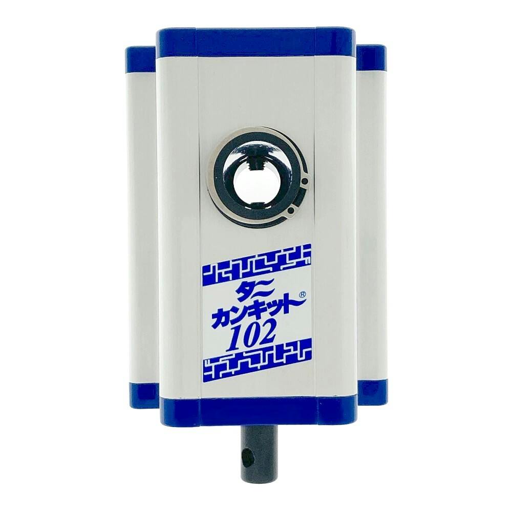 東都興業 ニュータニカンキット 102 | 播種・育苗資材 通販