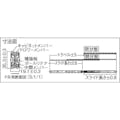 【CAINZ-DASH】日本アキュライド ダブルスライドレール３５６ｍｍ C301-14【別送品】