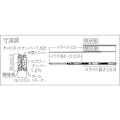 【CAINZ-DASH】日本アキュライド ダブルスライドレール４５７．２ｍｍ【別送品】