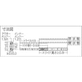 【CAINZ-DASH】日本アキュライド シングルスライドレール３００ｍｍ C2721-30【別送品】
