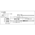 【CAINZ-DASH】日本アキュライド ダブルスライドレール４００ｍｍ C2731-40【別送品】