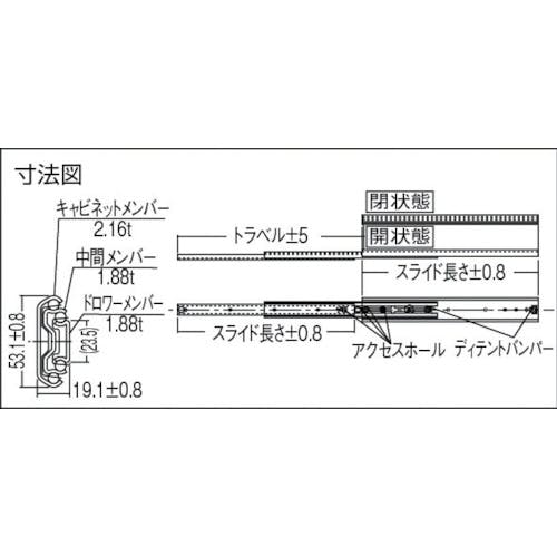 CAINZ-DASH】日本アキュライド ダブルスライドレール356mm CAINZ-DASH】日本アキュライド ダブルスライドレール356mm