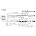 【CAINZ-DASH】日本アキュライド セルフクロージングスライドレール２５０ｍｍ C2731-25SC【別送品】