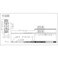 【CAINZ-DASH】日本アキュライド セルフクロージングスライドレール４５０ｍｍ C3273-45SC【別送品】