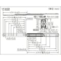 【CAINZ-DASH】日本アキュライド フロントリアトラベルスライドレール長さ２５４ｍｍ C301-10TW【別送品】